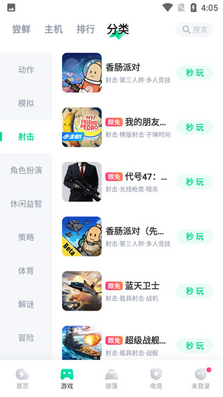 乾ָ