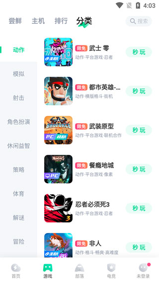乾ָ