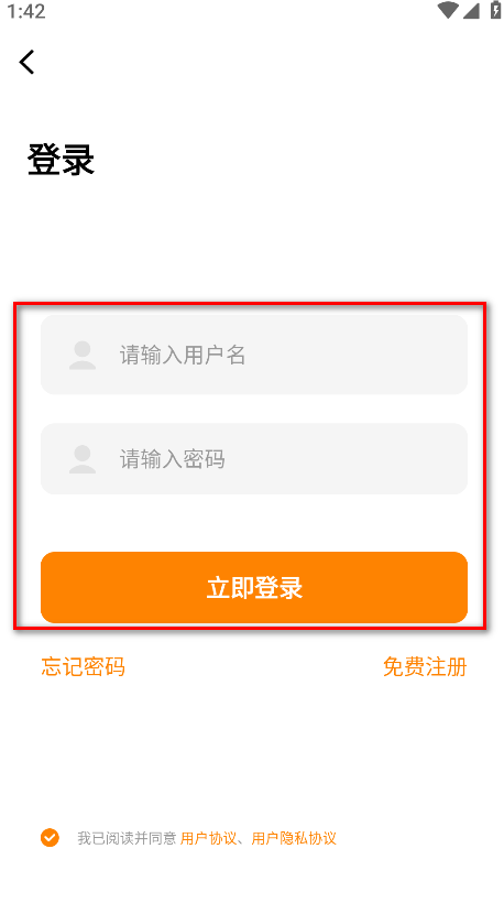 ԰