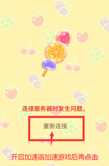 Ǻ«˹ʷ