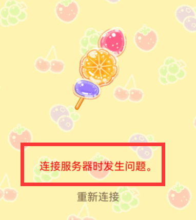 Ǻ«˹ʰ