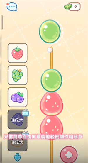 Ǻ«ô浵