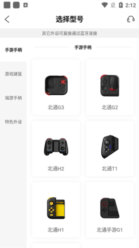 ͨϷ5