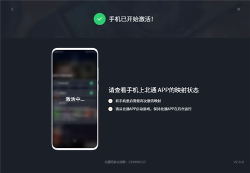 ͨϷ11