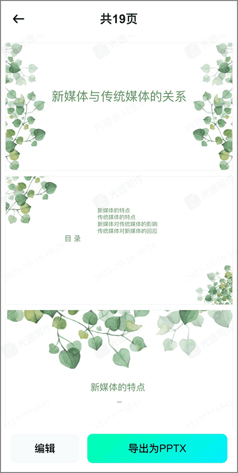 дٷ