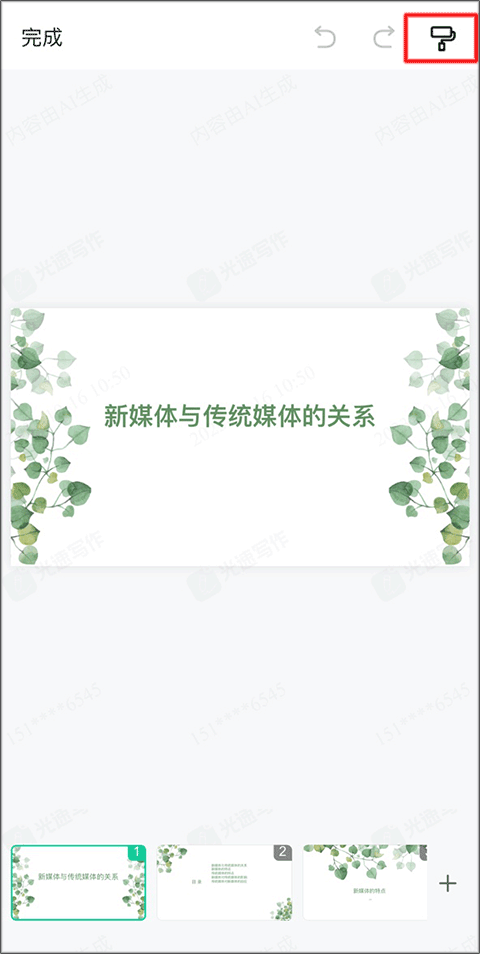 дٷ