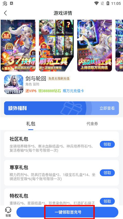 ٹϷappʹý̳