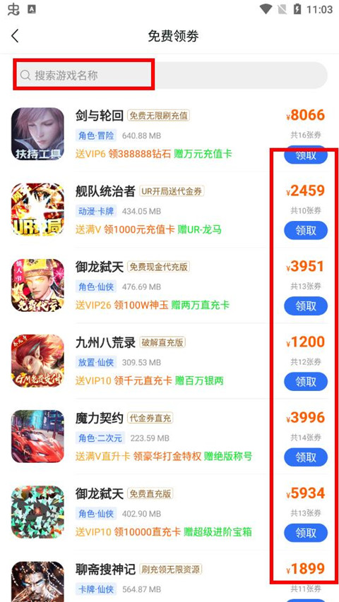 ٹϷappʹý̳
