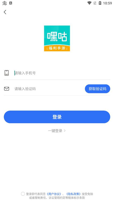 ٹϷappʹý̳
