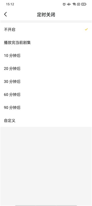 㲥2.4.1