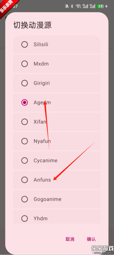Animius׷