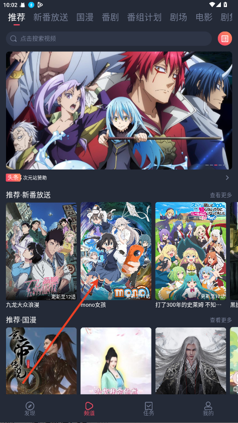 ԪվappôͶ