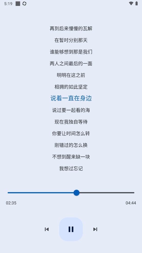 app̳