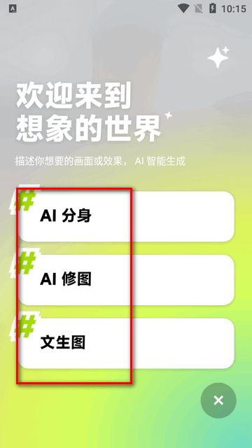 ǻaiѰ