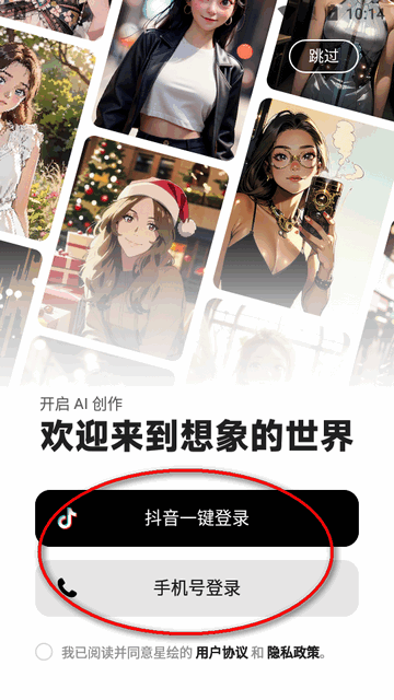 ǻaiѰ