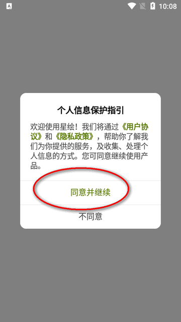 ǻaiѰ