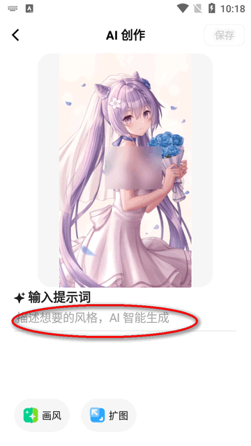 ǻaiѰ