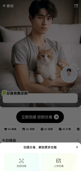 ǻappٷ