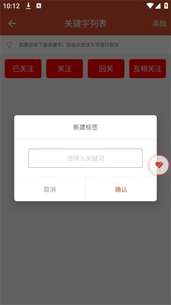 һȡapp