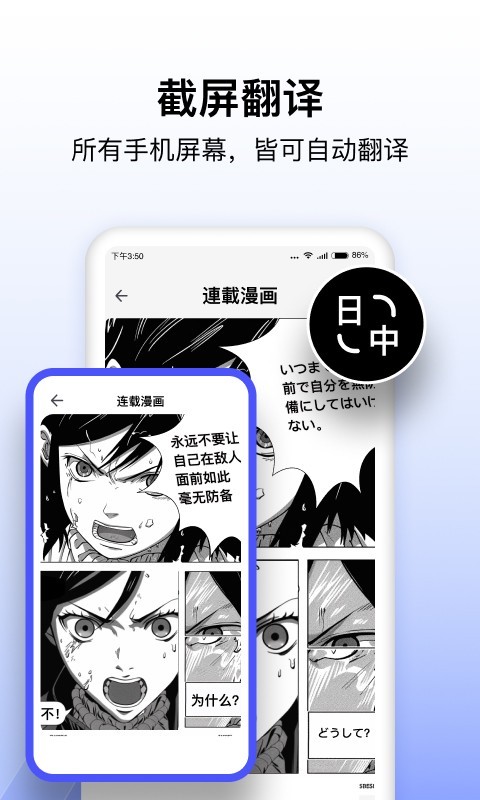 ٷappͼ