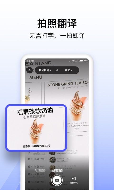 ٷappͼ