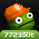 ֳ(Դģ) 28.0.1 °汾