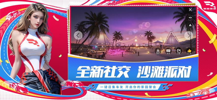 ۷弫ٹٷͼ