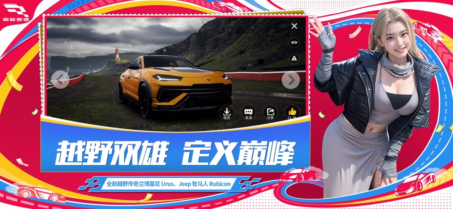 ۷弫ٹٷͼ