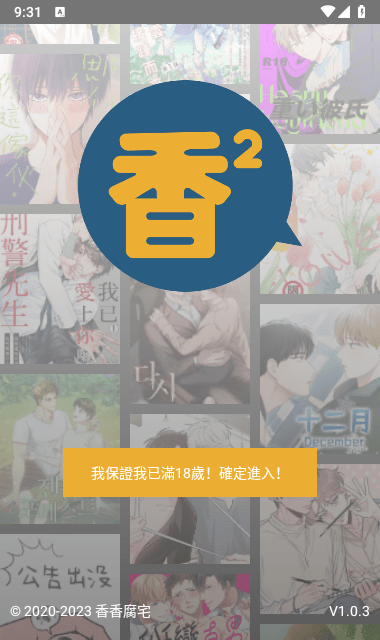 boylove㸯լٷͼ