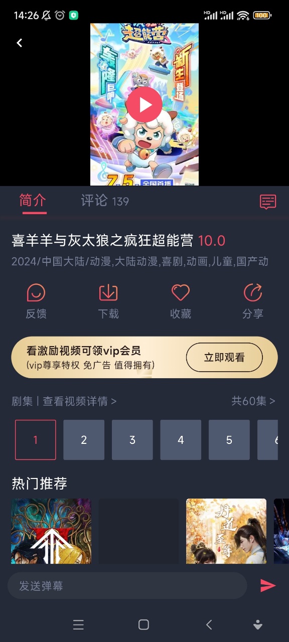 2025°汾ؽͼ