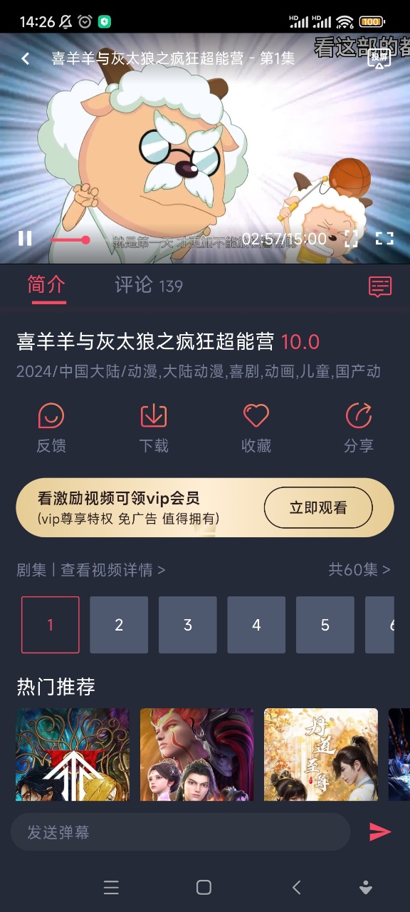 2025°汾ؽͼ