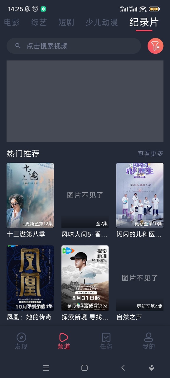 2025°汾ؽͼ