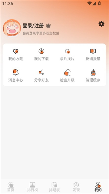 Mifansٷͼ