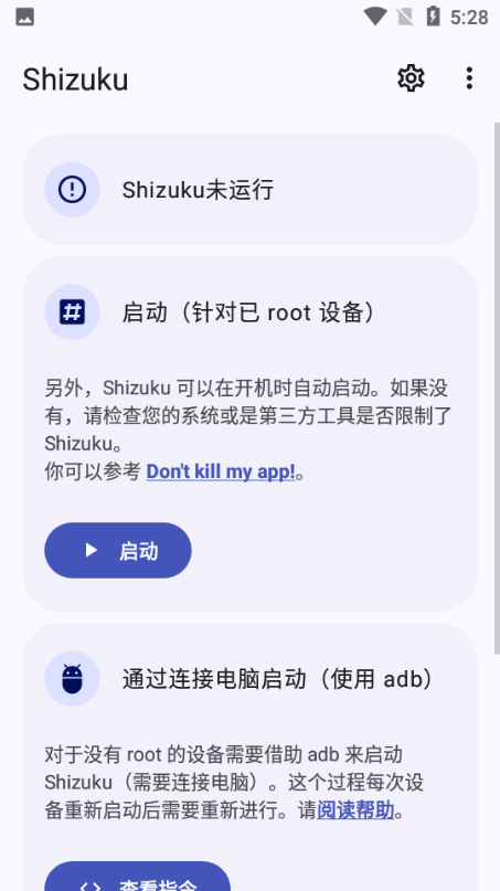Shizukuٷؽͼ