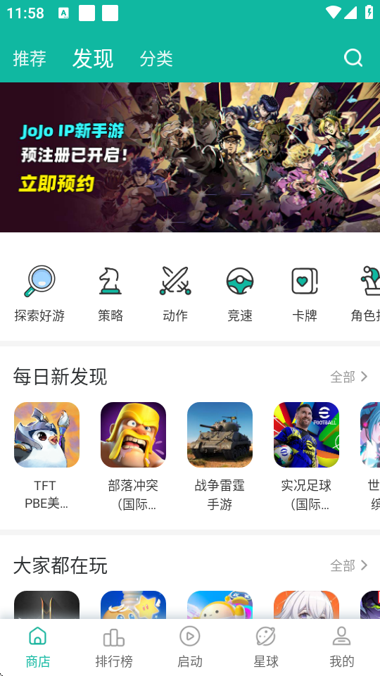 ourplayͼ