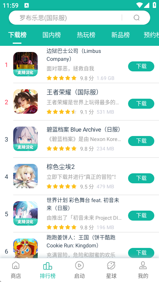 ourplayͼ