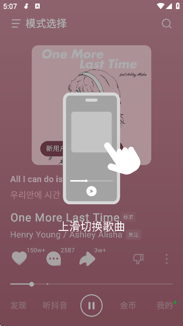ˮAPPٷͼ