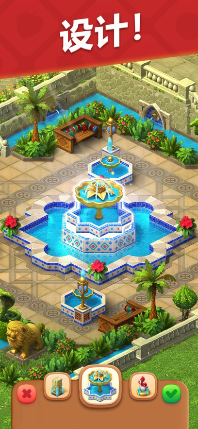 λû԰Gardenscapesͼ