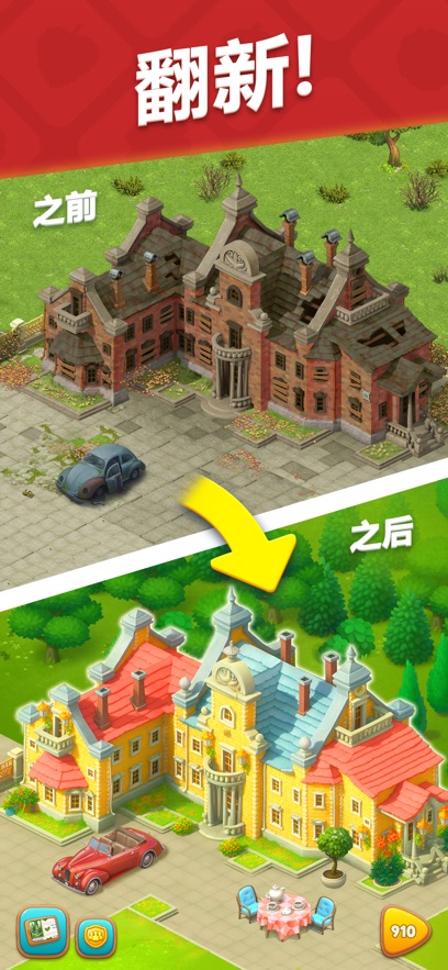 λû԰Gardenscapesͼ