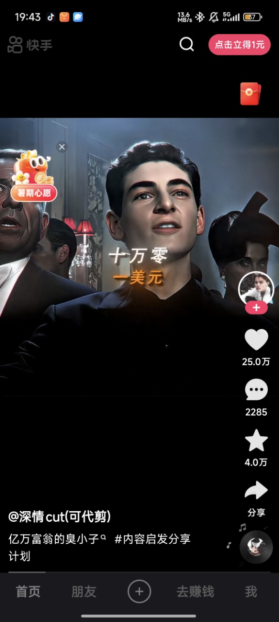 ּٰ2025ٷͼ