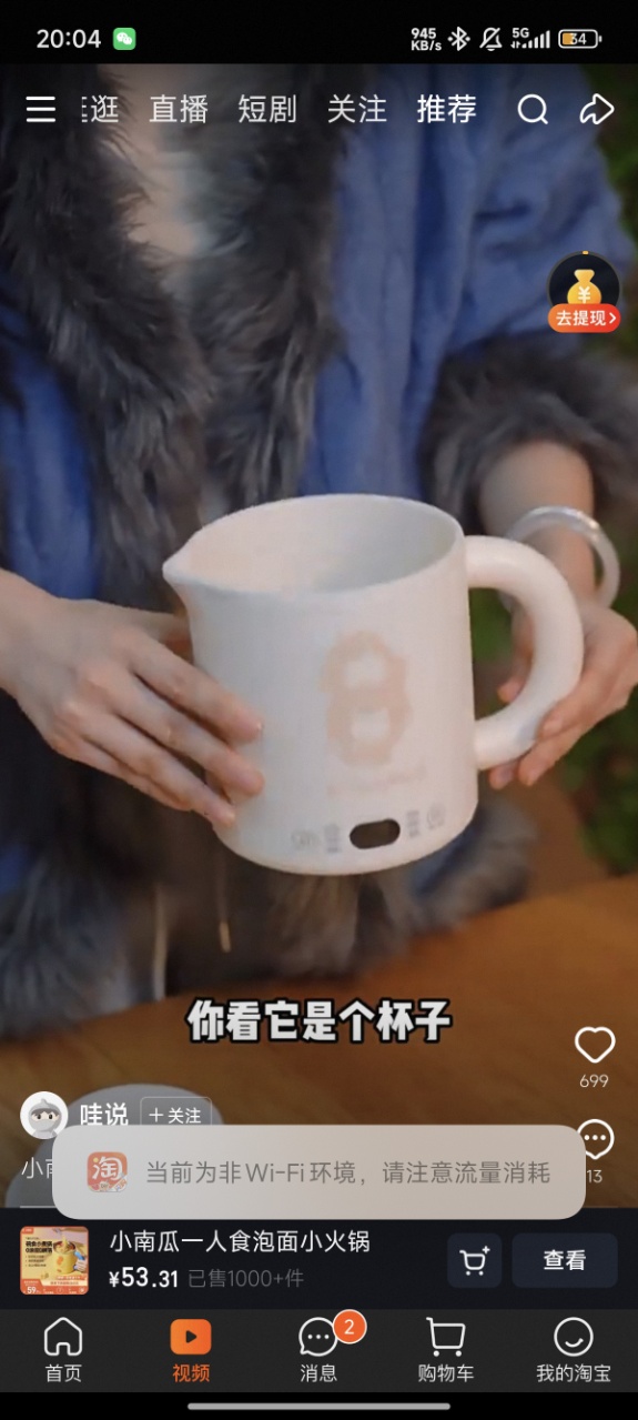 Աapp°汾ͼ