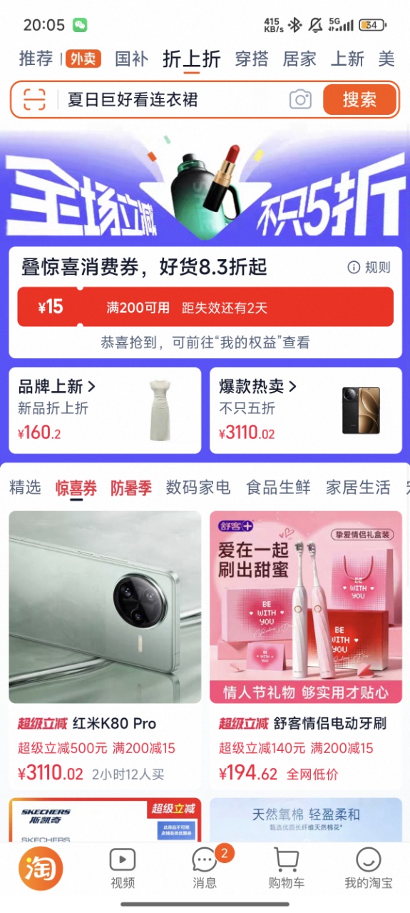 Աapp°汾ͼ