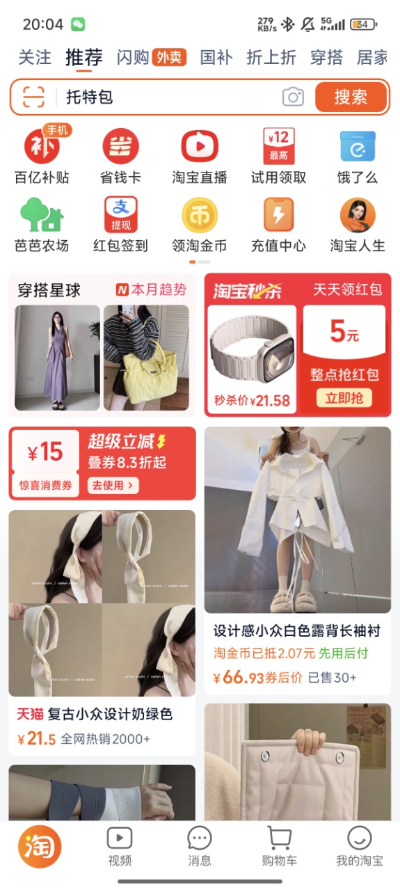 Աapp°汾ͼ
