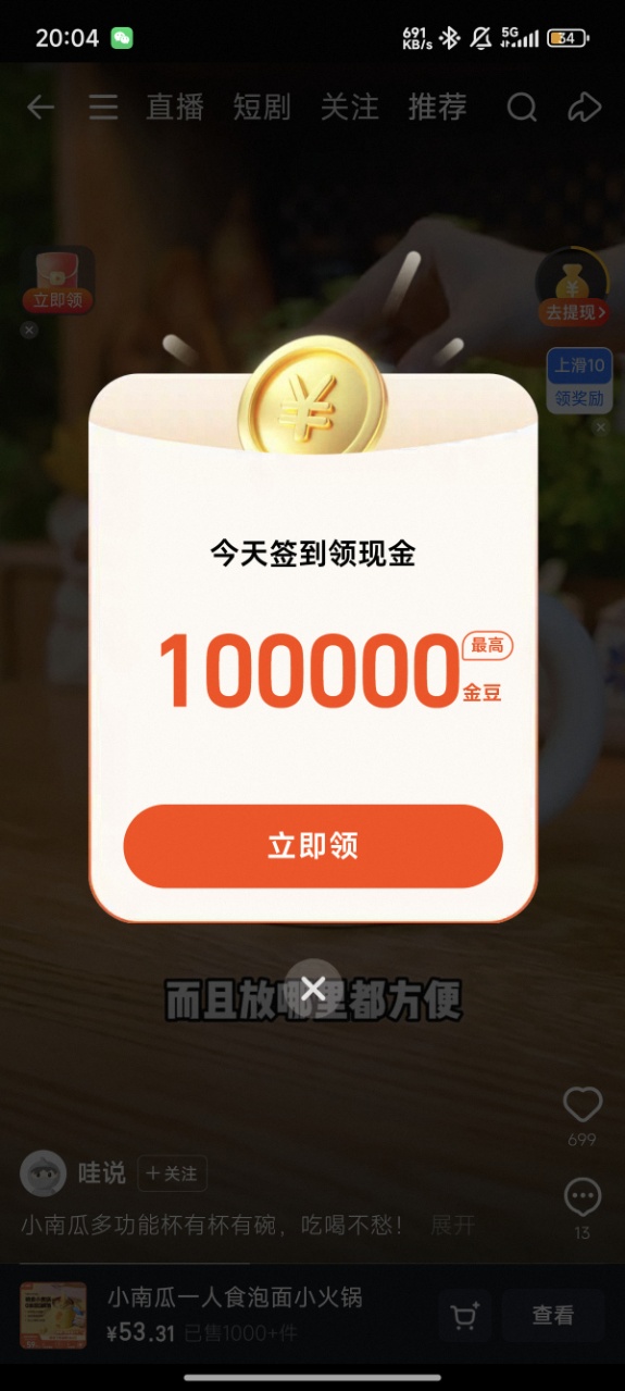 Աapp°汾ͼ