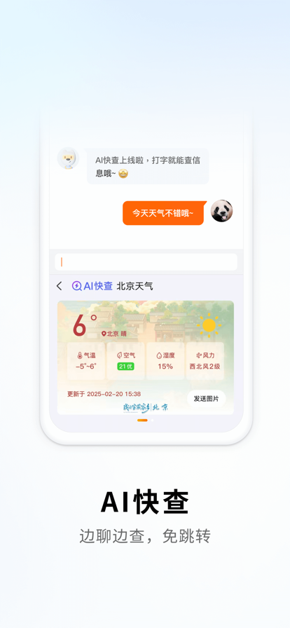 ѹ뷨ֻͼ