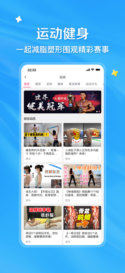 bilibiliֻappͼ
