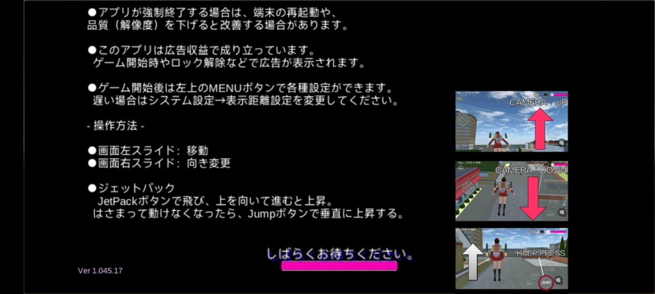 ӣУ԰ģ2025°(SAKURA SchoolSimulator)ͼ