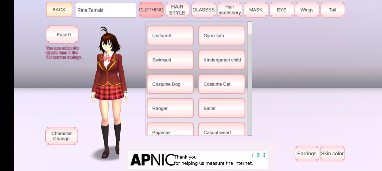 ӣУ԰ģ2025°(SAKURA SchoolSimulator)ͼ