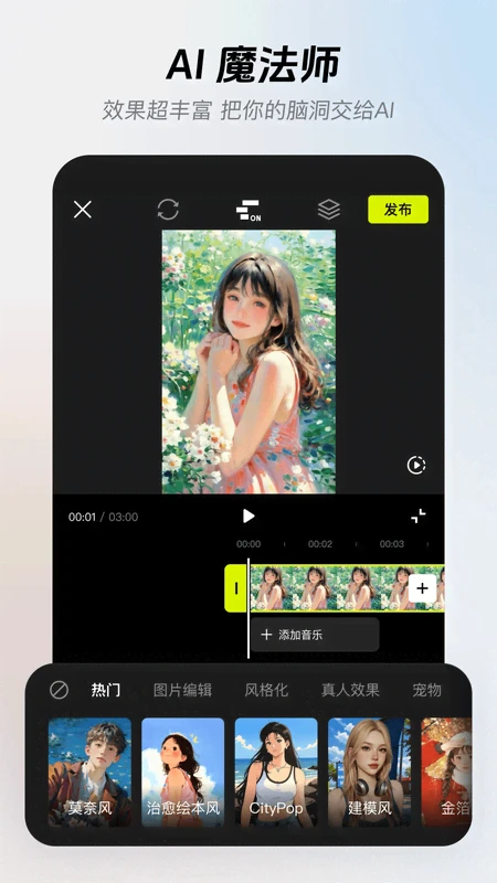 appͼ