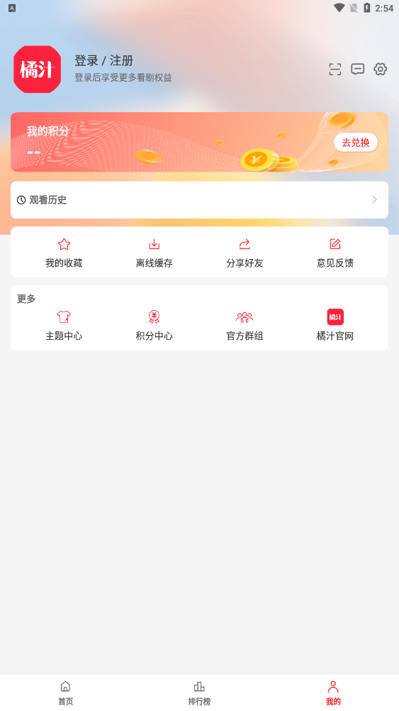 Ƶappذװ(֭)ͼ